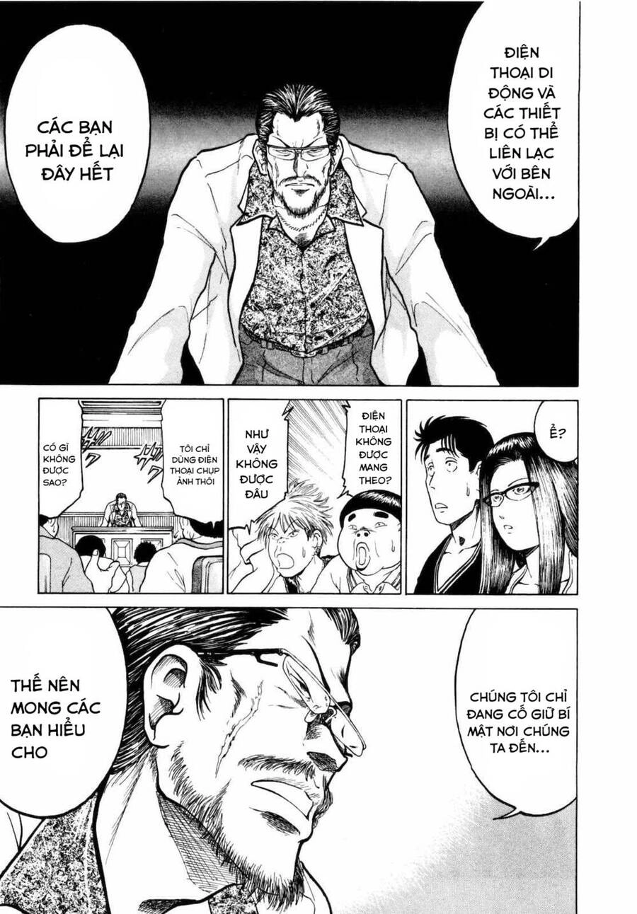 Waruta Hanga ~Truyền Thuyết Rắn Thần Đảo Yatogami~ Chapter 1 - 27