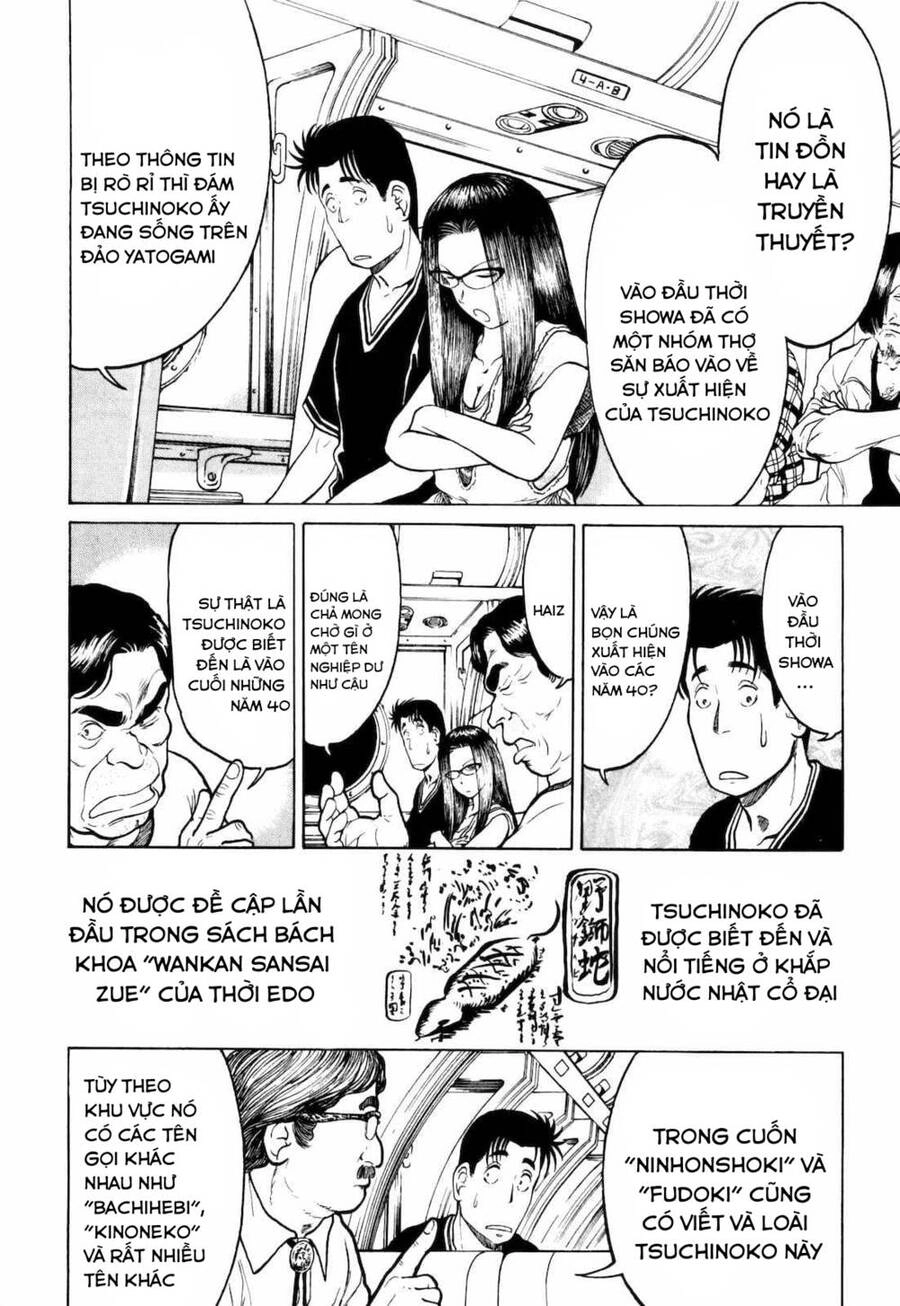 Waruta Hanga ~Truyền Thuyết Rắn Thần Đảo Yatogami~ Chapter 1 - 33