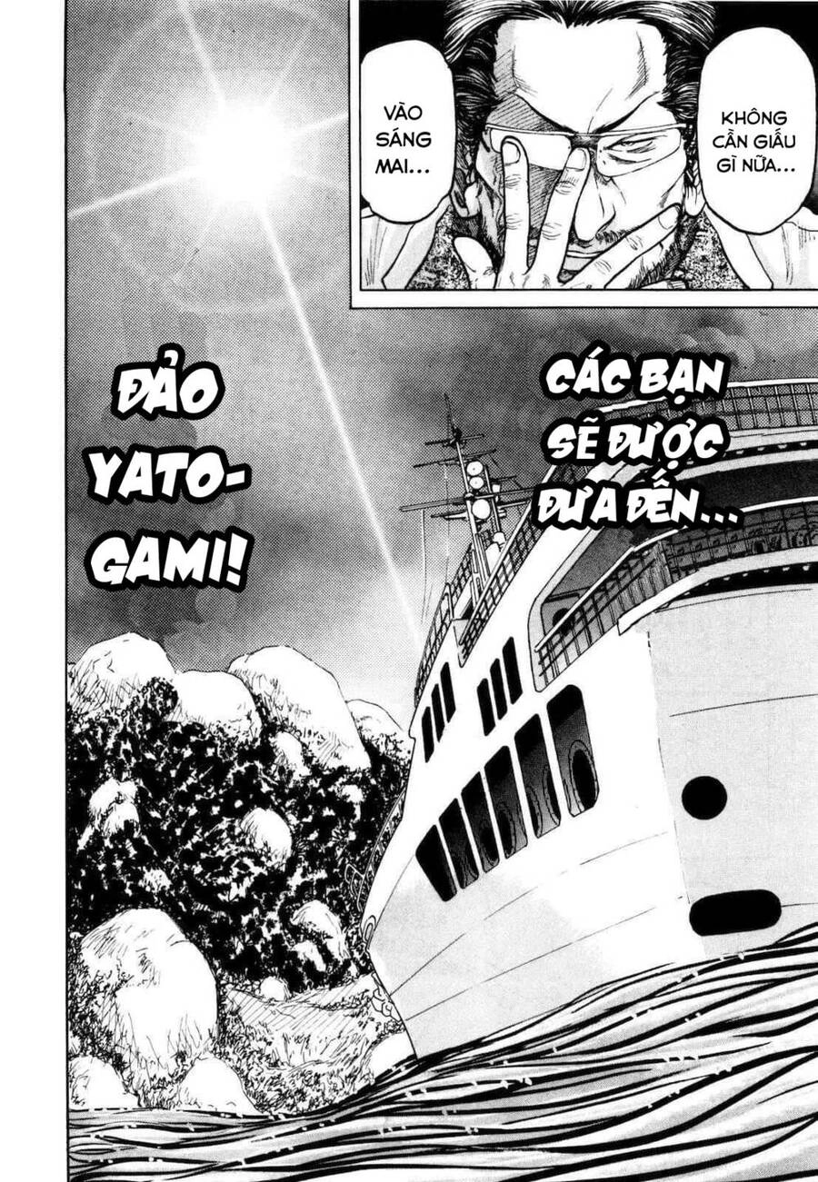 Waruta Hanga ~Truyền Thuyết Rắn Thần Đảo Yatogami~ Chapter 1 - 35