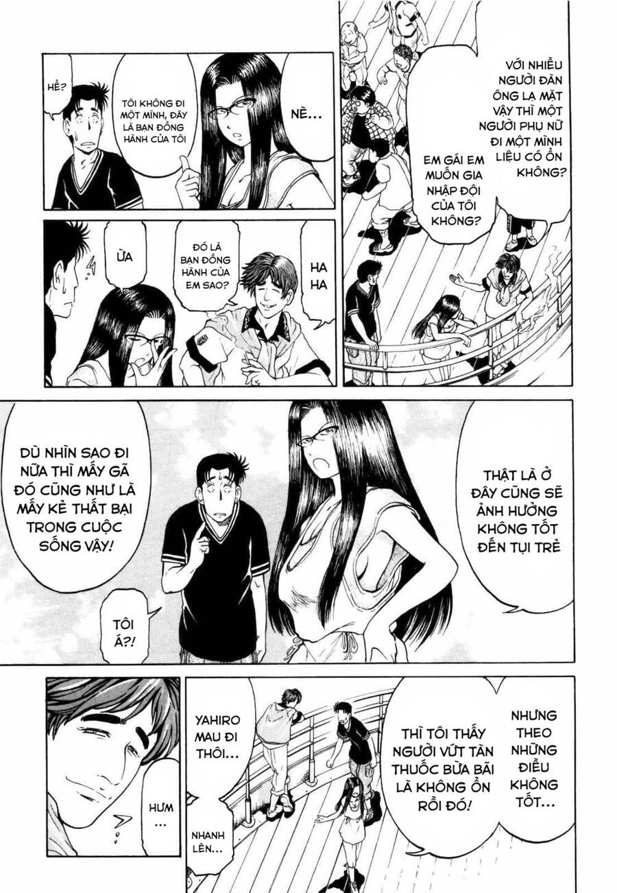 Waruta Hanga ~Truyền Thuyết Rắn Thần Đảo Yatogami~ Chapter 2 - 5