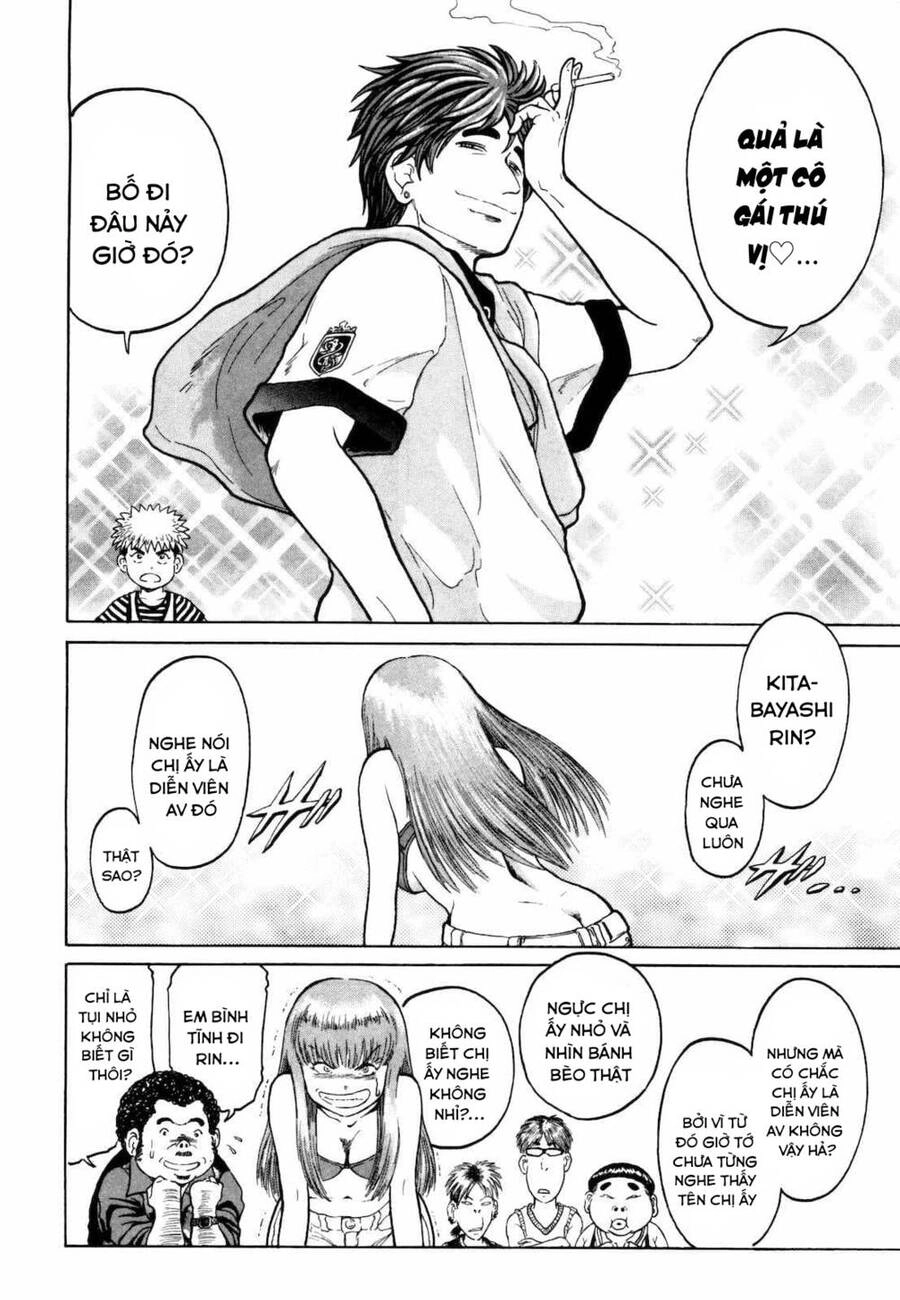 Waruta Hanga ~Truyền Thuyết Rắn Thần Đảo Yatogami~ Chapter 2 - 6