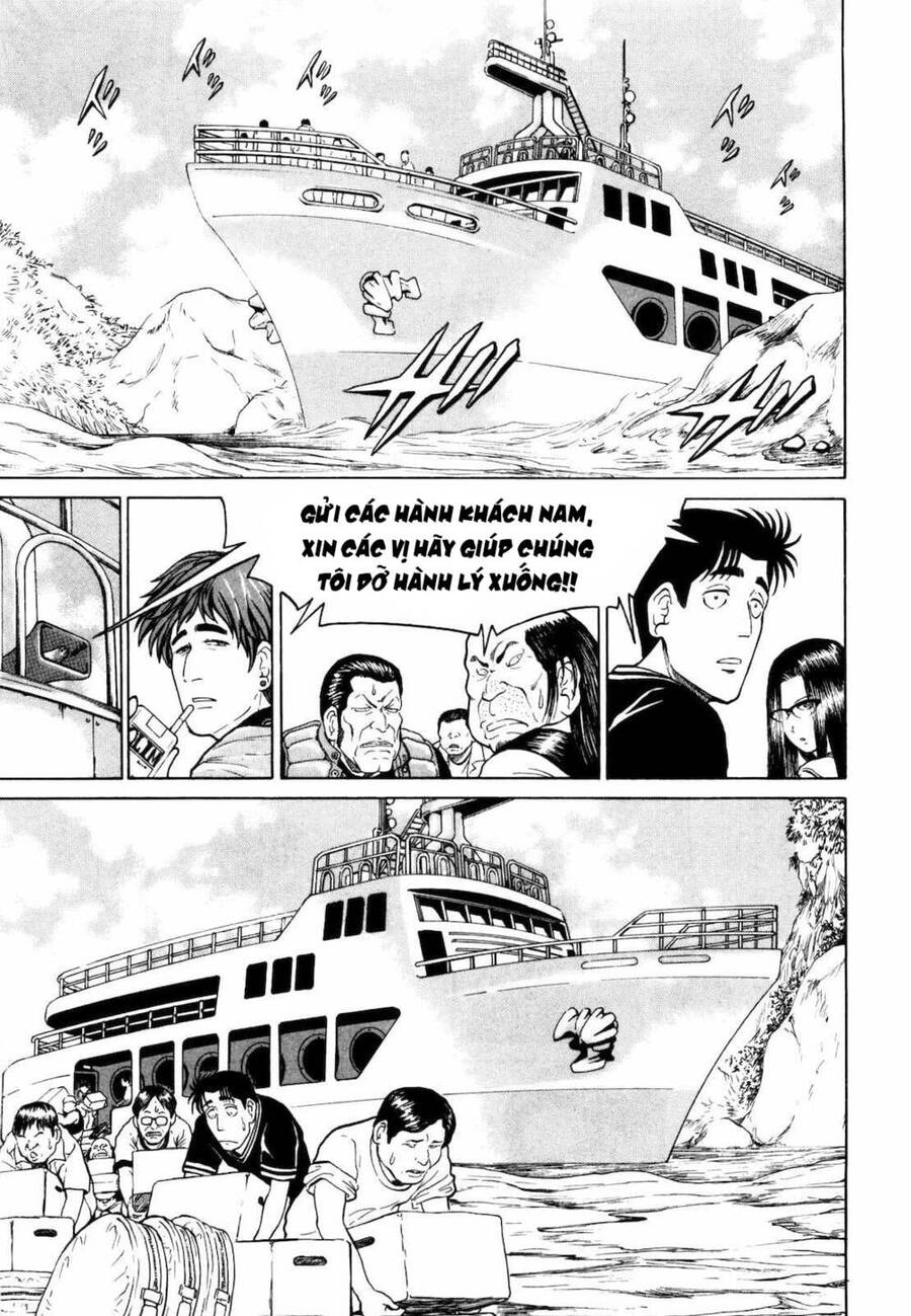 Waruta Hanga ~Truyền Thuyết Rắn Thần Đảo Yatogami~ Chapter 2 - 7