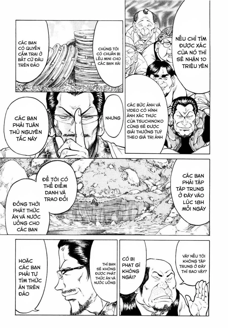 Waruta Hanga ~Truyền Thuyết Rắn Thần Đảo Yatogami~ Chapter 2 - 9