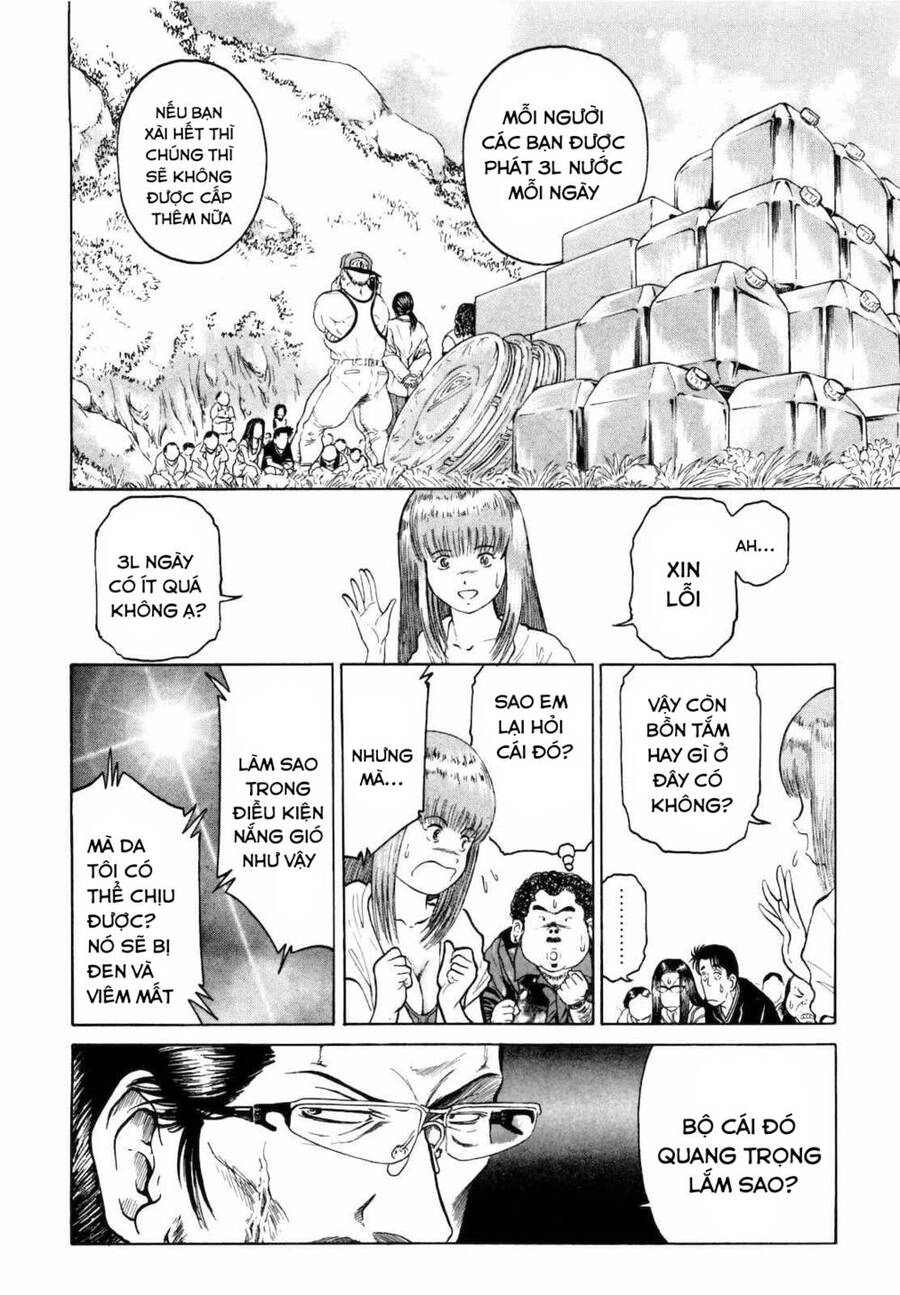 Waruta Hanga ~Truyền Thuyết Rắn Thần Đảo Yatogami~ Chapter 2 - 10