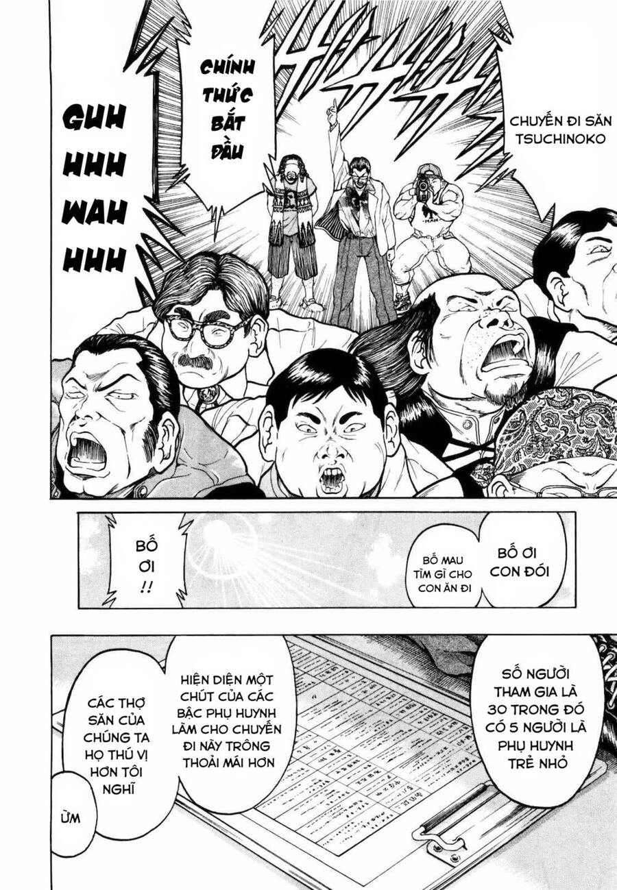 Waruta Hanga ~Truyền Thuyết Rắn Thần Đảo Yatogami~ Chapter 2 - 12