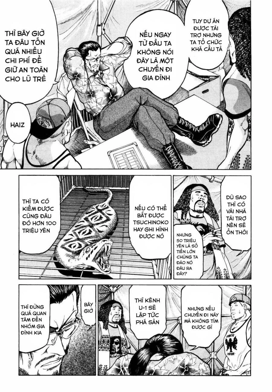 Waruta Hanga ~Truyền Thuyết Rắn Thần Đảo Yatogami~ Chapter 2 - 13