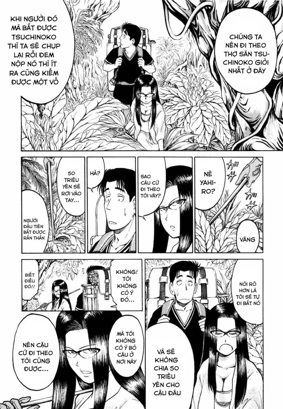 Waruta Hanga ~Truyền Thuyết Rắn Thần Đảo Yatogami~ Chapter 2 - 14