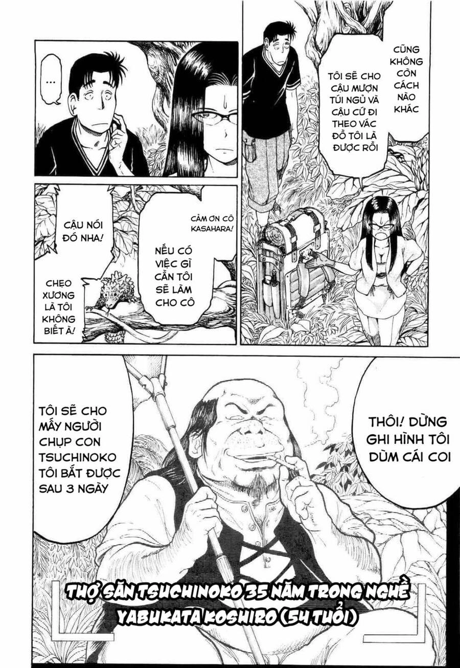 Waruta Hanga ~Truyền Thuyết Rắn Thần Đảo Yatogami~ Chapter 2 - 15