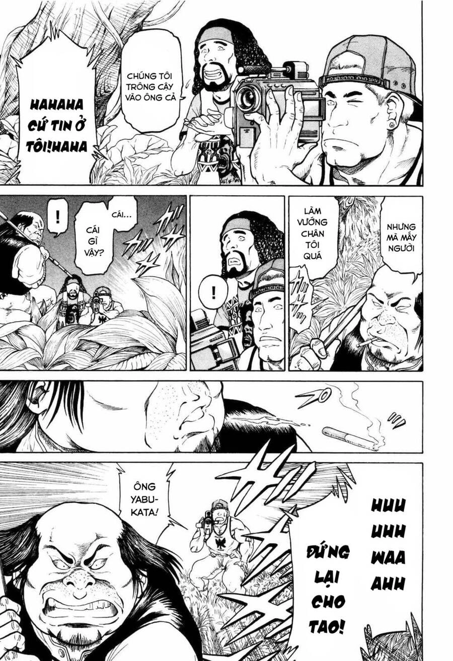 Waruta Hanga ~Truyền Thuyết Rắn Thần Đảo Yatogami~ Chapter 2 - 16