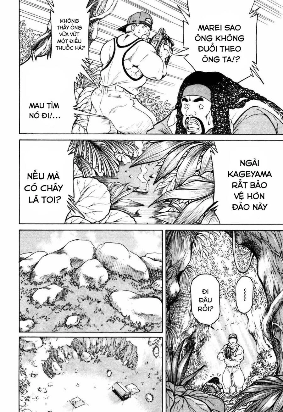 Waruta Hanga ~Truyền Thuyết Rắn Thần Đảo Yatogami~ Chapter 2 - 17