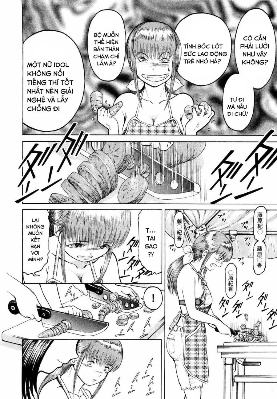 Waruta Hanga ~Truyền Thuyết Rắn Thần Đảo Yatogami~ Chapter 2 - 19