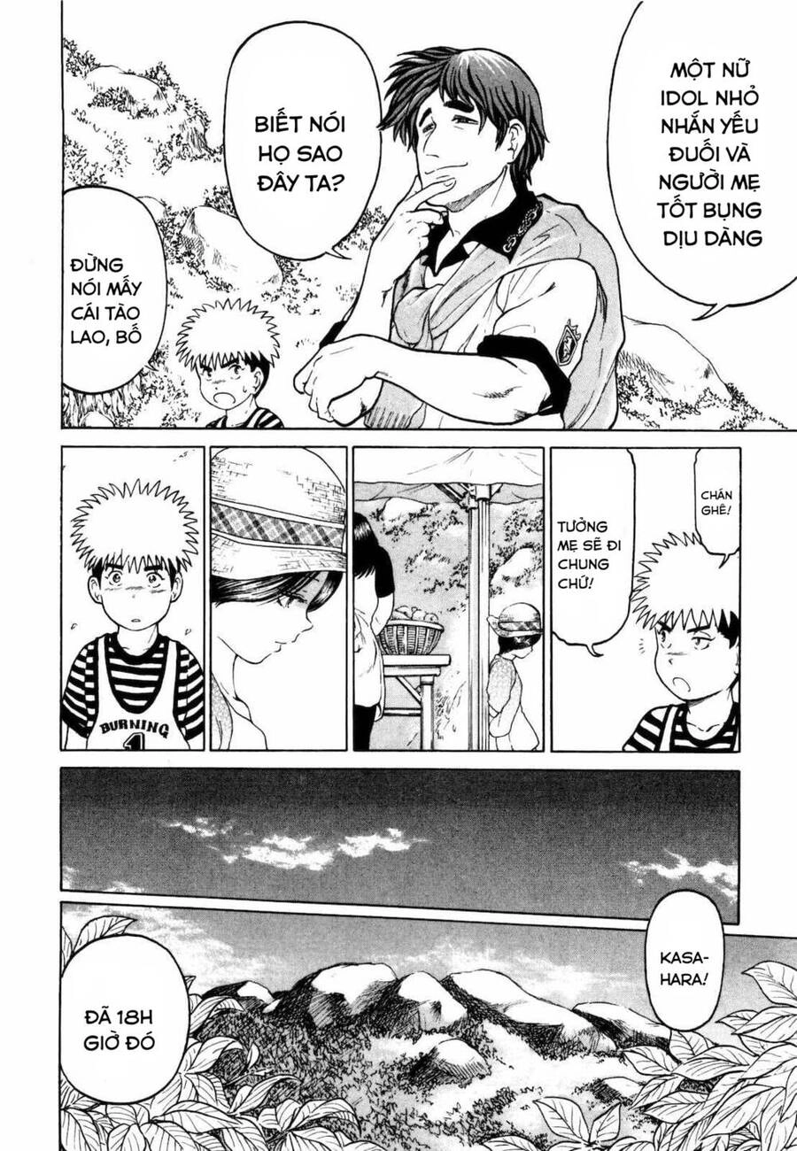 Waruta Hanga ~Truyền Thuyết Rắn Thần Đảo Yatogami~ Chapter 2 - 21