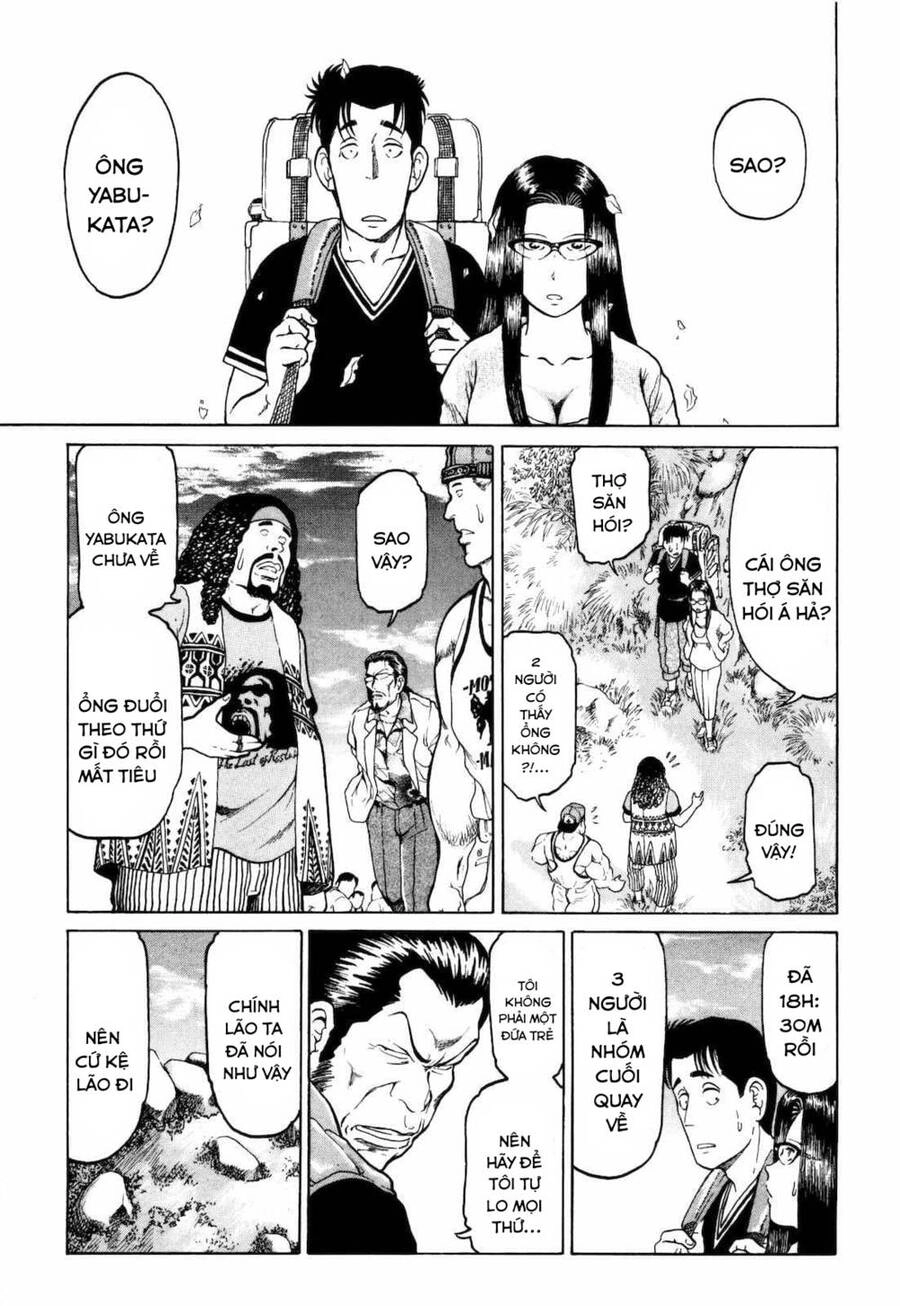 Waruta Hanga ~Truyền Thuyết Rắn Thần Đảo Yatogami~ Chapter 2 - 24