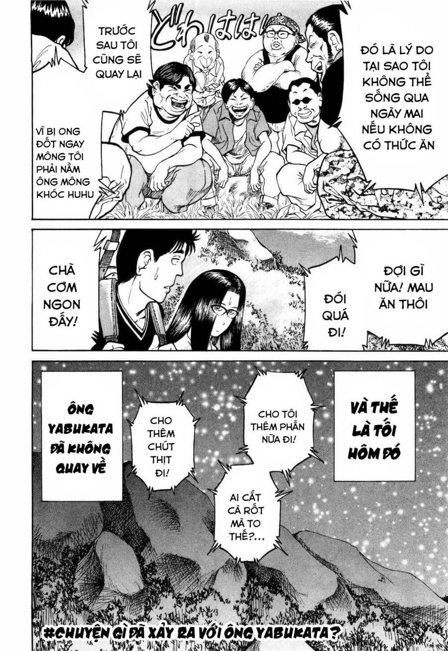 Waruta Hanga ~Truyền Thuyết Rắn Thần Đảo Yatogami~ Chapter 2 - 25