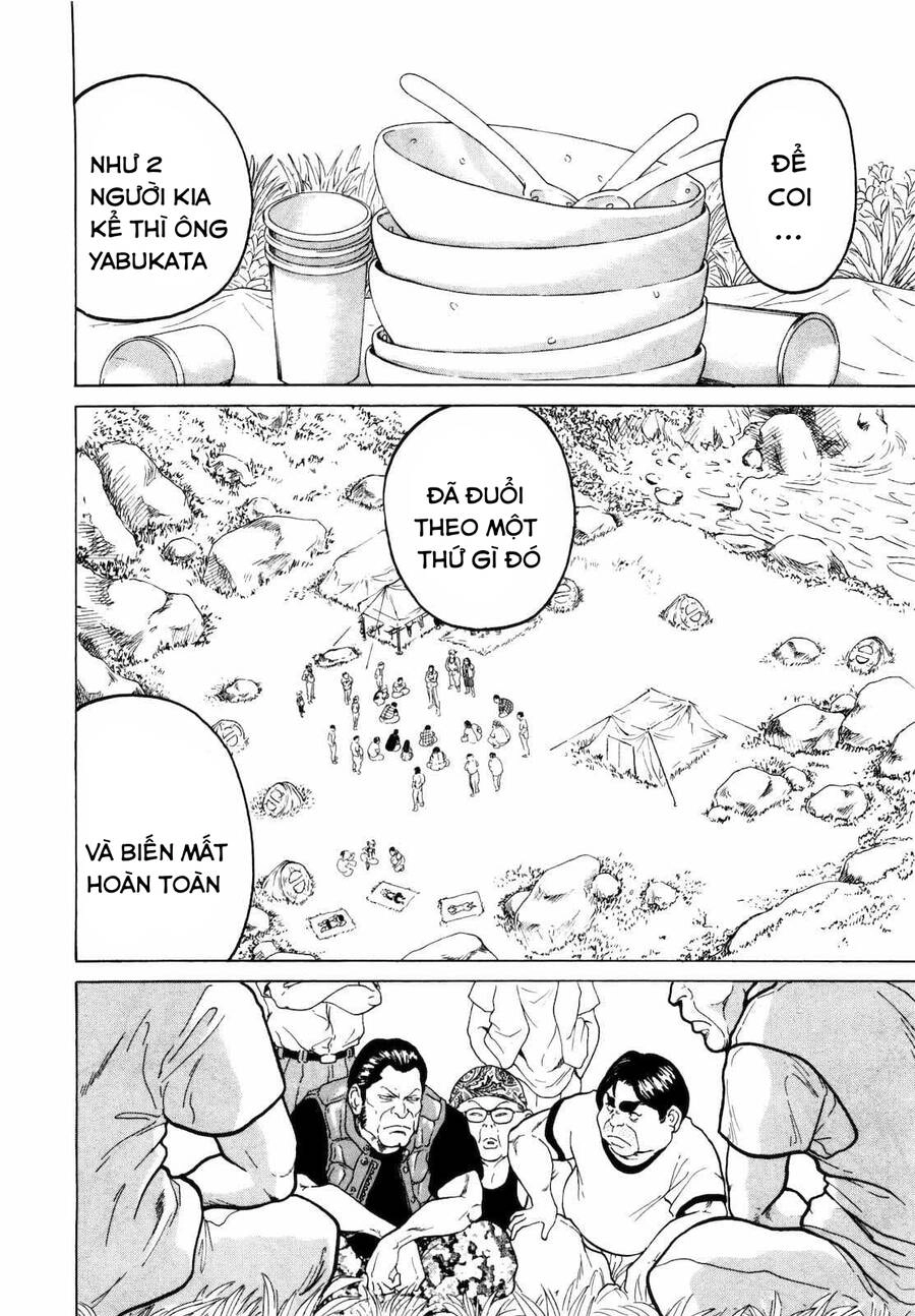 Waruta Hanga ~Truyền Thuyết Rắn Thần Đảo Yatogami~ Chapter 3 - 3