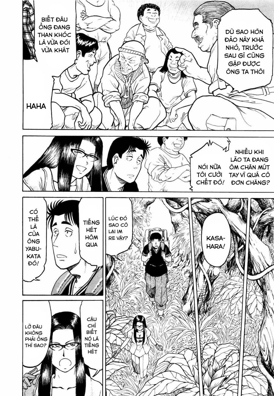 Waruta Hanga ~Truyền Thuyết Rắn Thần Đảo Yatogami~ Chapter 3 - 5