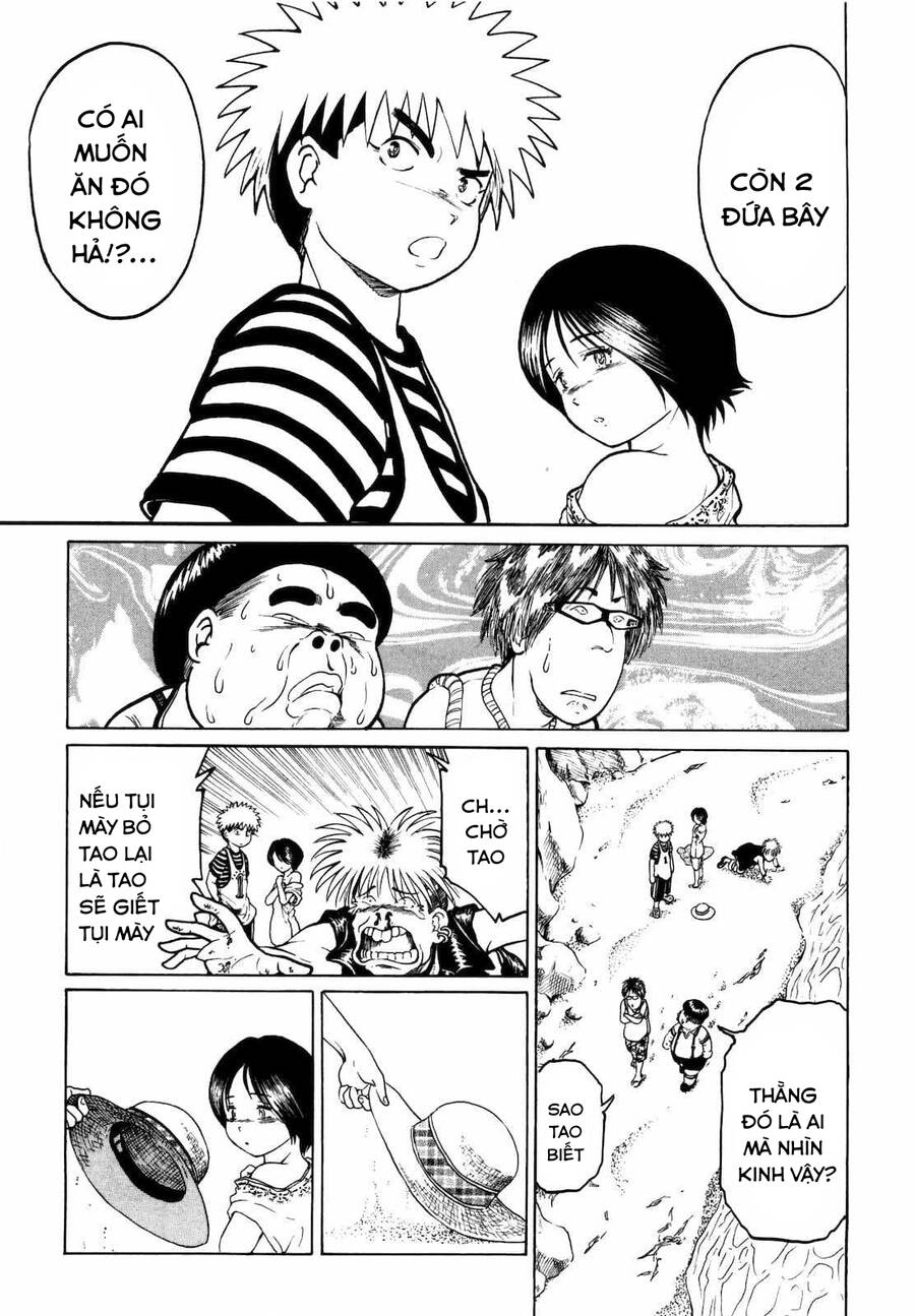 Waruta Hanga ~Truyền Thuyết Rắn Thần Đảo Yatogami~ Chapter 3 - 12