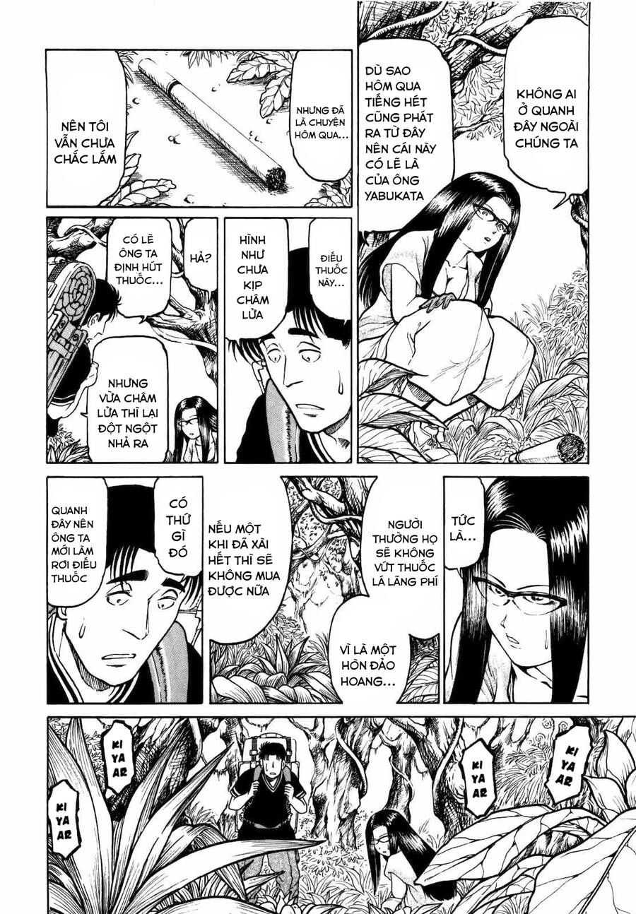 Waruta Hanga ~Truyền Thuyết Rắn Thần Đảo Yatogami~ Chapter 3 - 15