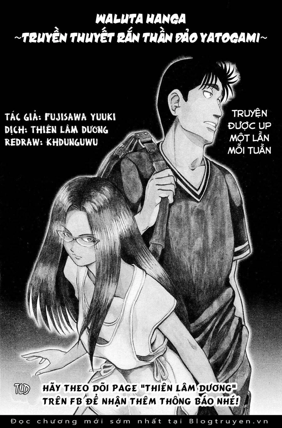 Waruta Hanga ~Truyền Thuyết Rắn Thần Đảo Yatogami~ Chapter 3 - 19