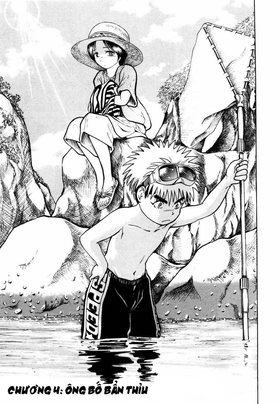 Waruta Hanga ~Truyền Thuyết Rắn Thần Đảo Yatogami~ Chapter 4 - 2