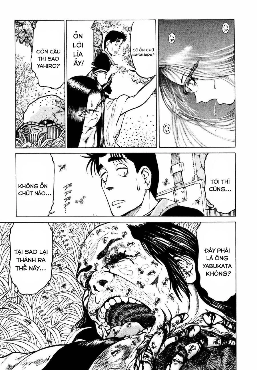 Waruta Hanga ~Truyền Thuyết Rắn Thần Đảo Yatogami~ Chapter 4 - 5