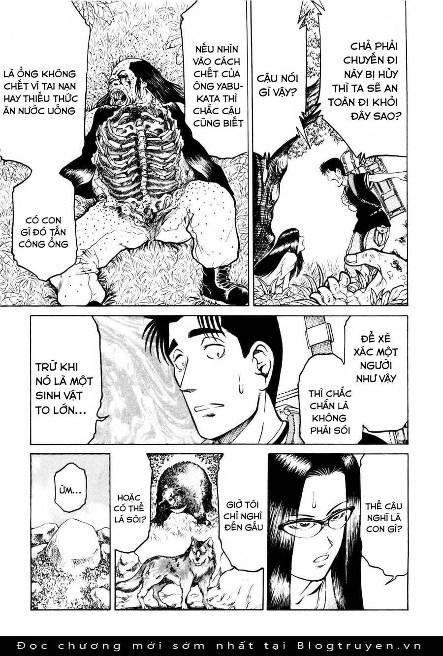 Waruta Hanga ~Truyền Thuyết Rắn Thần Đảo Yatogami~ Chapter 4 - 7