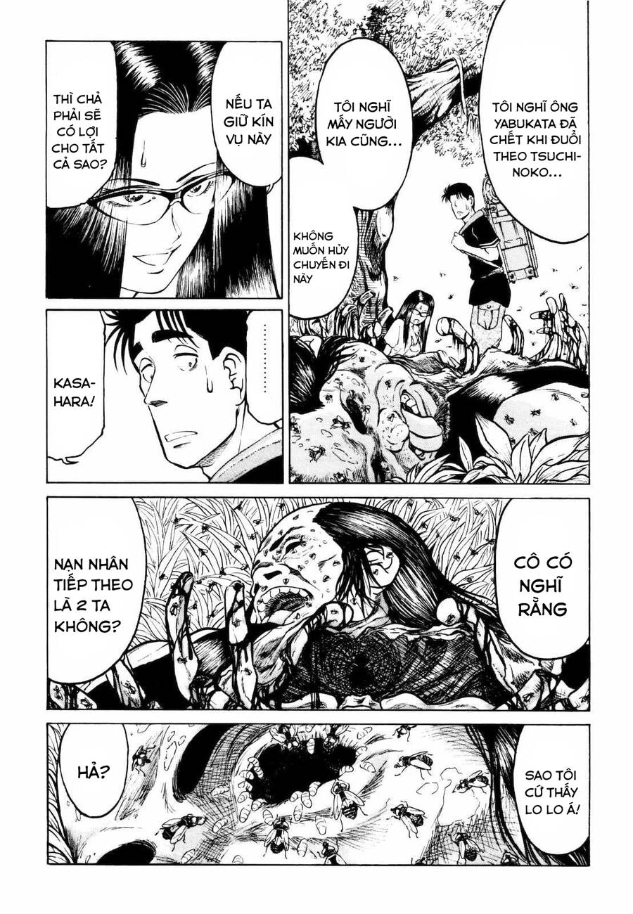 Waruta Hanga ~Truyền Thuyết Rắn Thần Đảo Yatogami~ Chapter 4 - 8