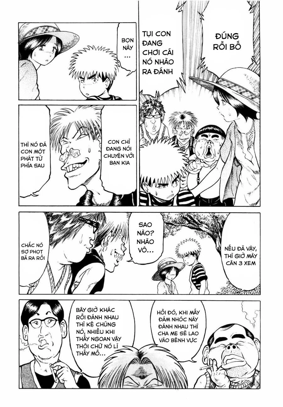 Waruta Hanga ~Truyền Thuyết Rắn Thần Đảo Yatogami~ Chapter 4 - 12