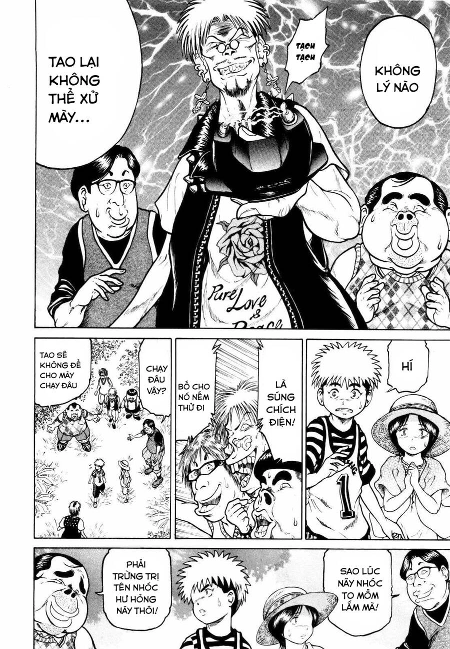 Waruta Hanga ~Truyền Thuyết Rắn Thần Đảo Yatogami~ Chapter 4 - 15