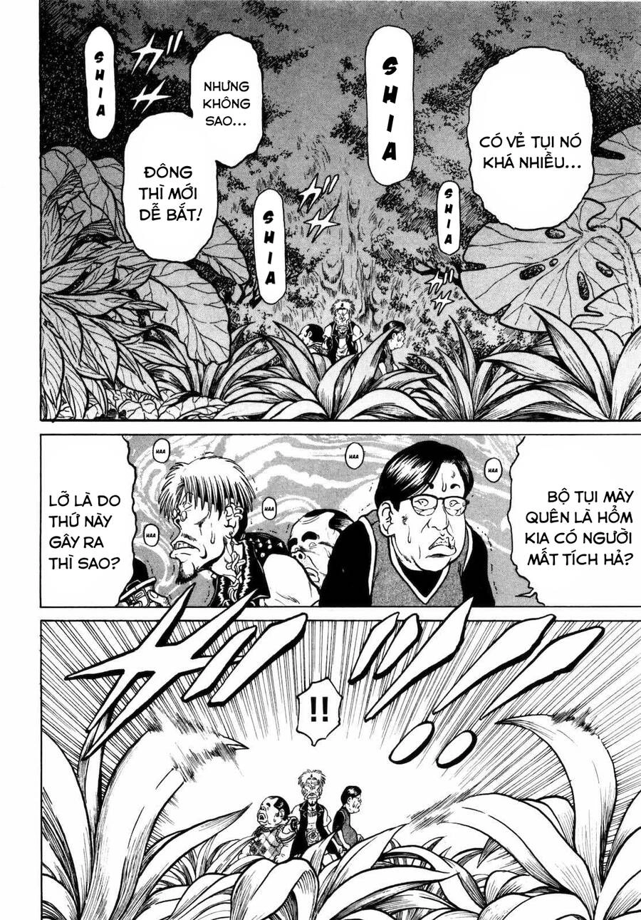 Waruta Hanga ~Truyền Thuyết Rắn Thần Đảo Yatogami~ Chapter 5 - 5