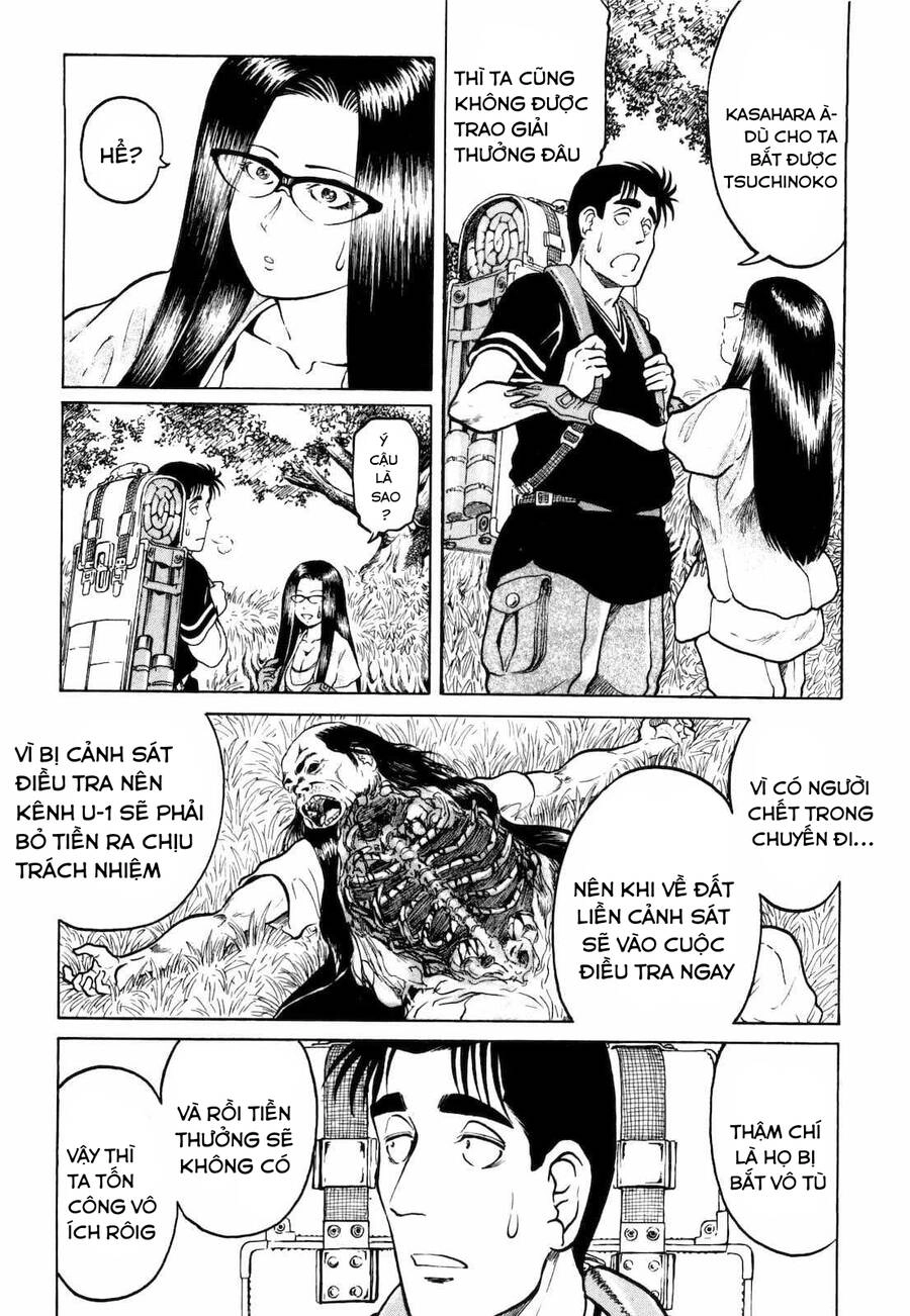 Waruta Hanga ~Truyền Thuyết Rắn Thần Đảo Yatogami~ Chapter 5 - 10