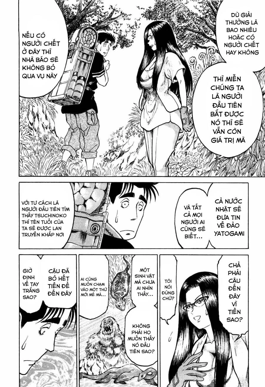 Waruta Hanga ~Truyền Thuyết Rắn Thần Đảo Yatogami~ Chapter 5 - 12