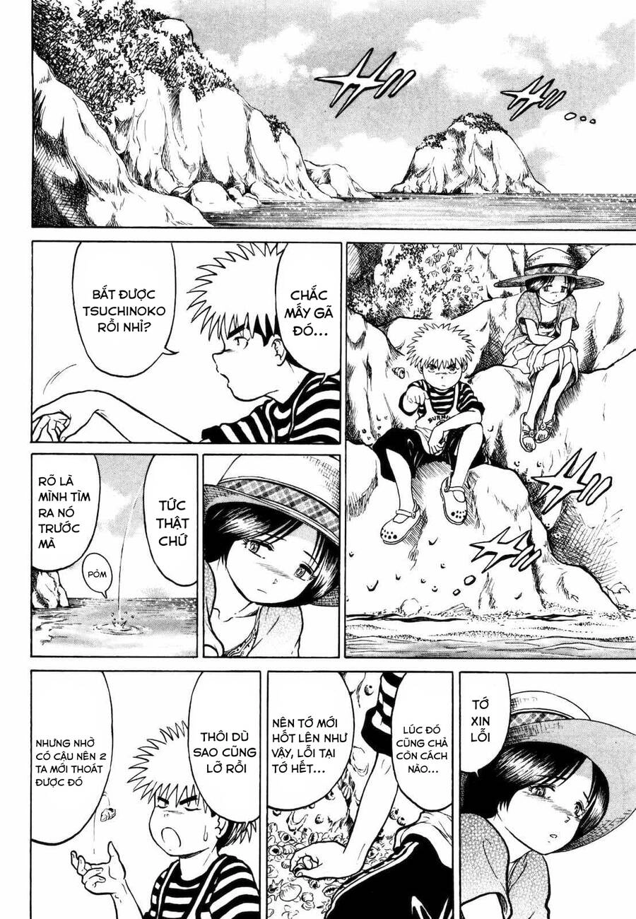 Waruta Hanga ~Truyền Thuyết Rắn Thần Đảo Yatogami~ Chapter 5 - 15