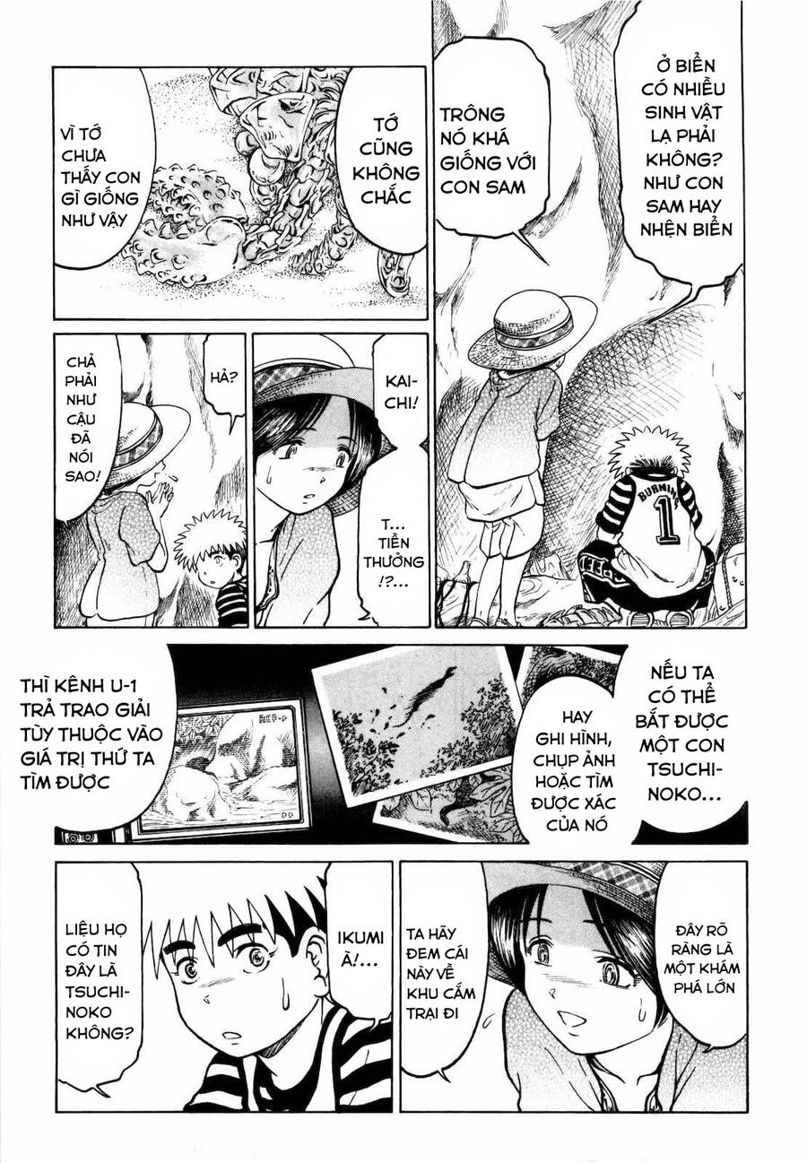 Waruta Hanga ~Truyền Thuyết Rắn Thần Đảo Yatogami~ Chapter 6 - 9