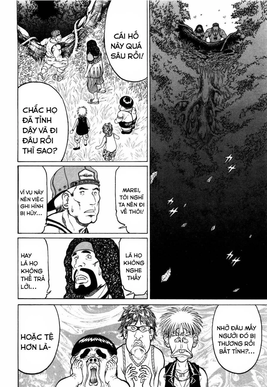 Waruta Hanga ~Truyền Thuyết Rắn Thần Đảo Yatogami~ Chapter 6 - 12