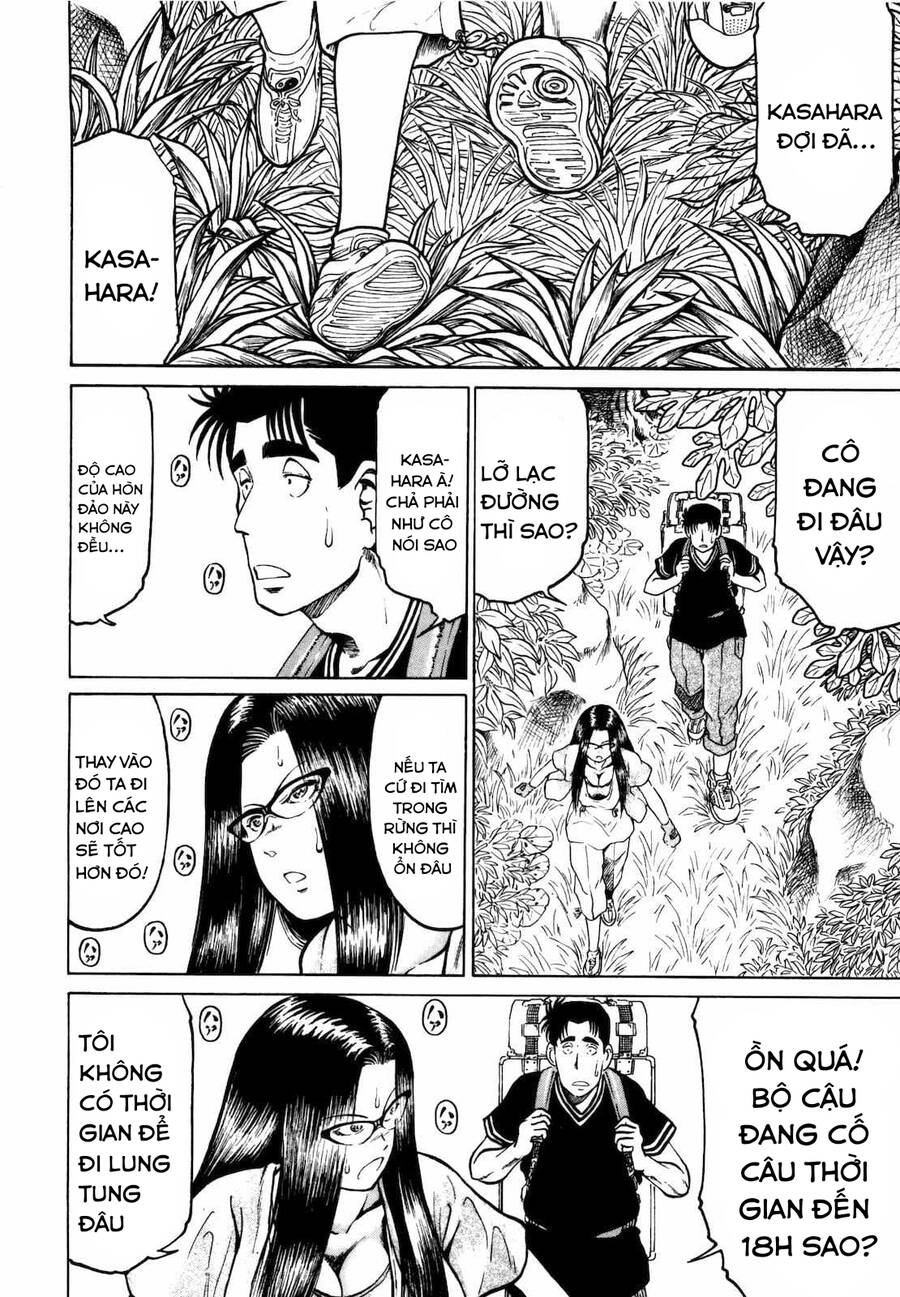 Waruta Hanga ~Truyền Thuyết Rắn Thần Đảo Yatogami~ Chapter 6 - 19