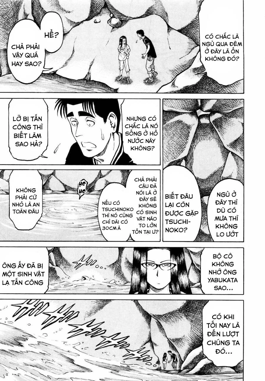 Waruta Hanga ~Truyền Thuyết Rắn Thần Đảo Yatogami~ Chapter 8 - 16