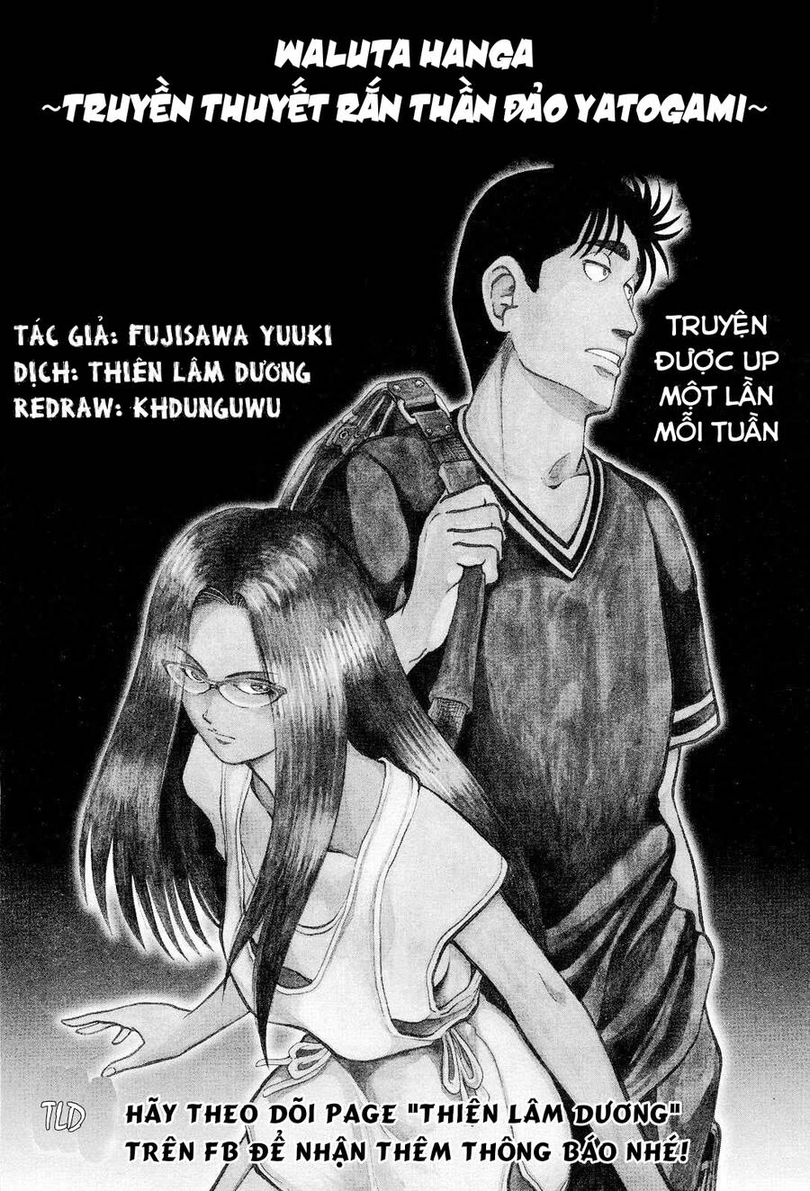 Waruta Hanga ~Truyền Thuyết Rắn Thần Đảo Yatogami~ Chapter 8 - 22