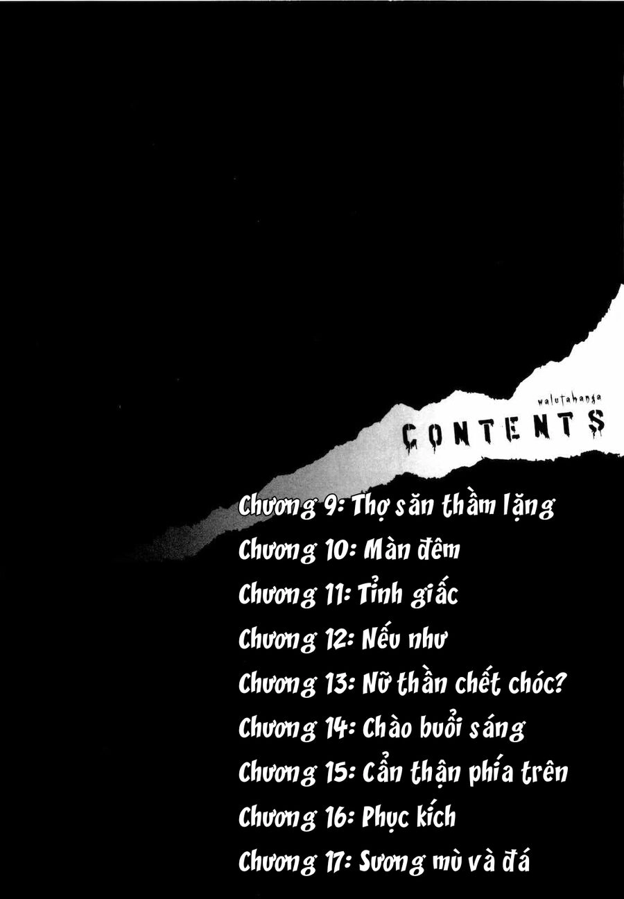 Waruta Hanga ~Truyền Thuyết Rắn Thần Đảo Yatogami~ Chapter 9 - 4