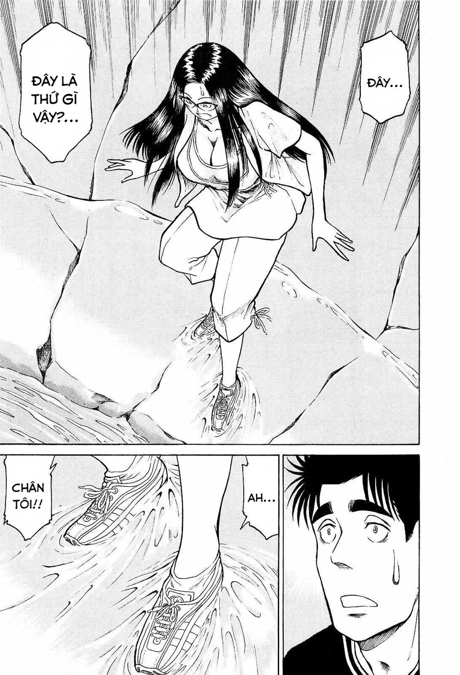 Waruta Hanga ~Truyền Thuyết Rắn Thần Đảo Yatogami~ Chapter 9 - 13