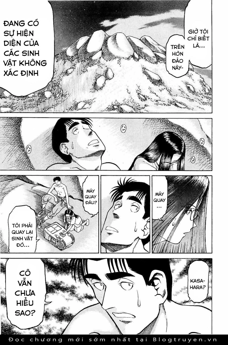 Waruta Hanga ~Truyền Thuyết Rắn Thần Đảo Yatogami~ Chapter 9 - 21