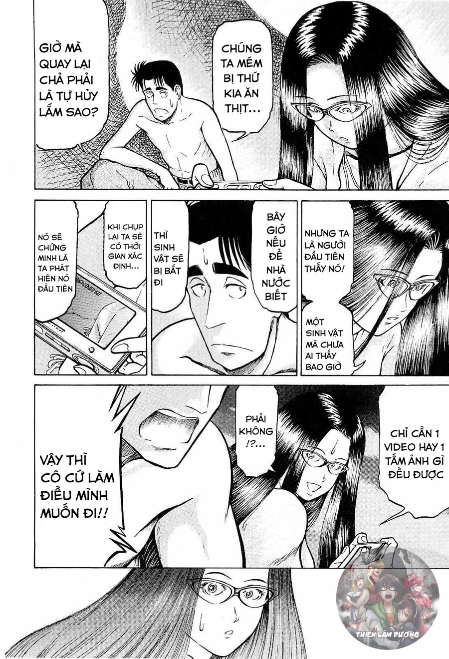 Waruta Hanga ~Truyền Thuyết Rắn Thần Đảo Yatogami~ Chapter 9 - 22