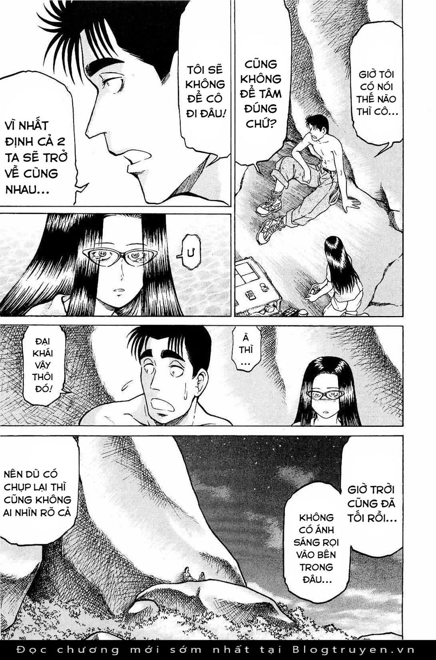 Waruta Hanga ~Truyền Thuyết Rắn Thần Đảo Yatogami~ Chapter 9 - 23