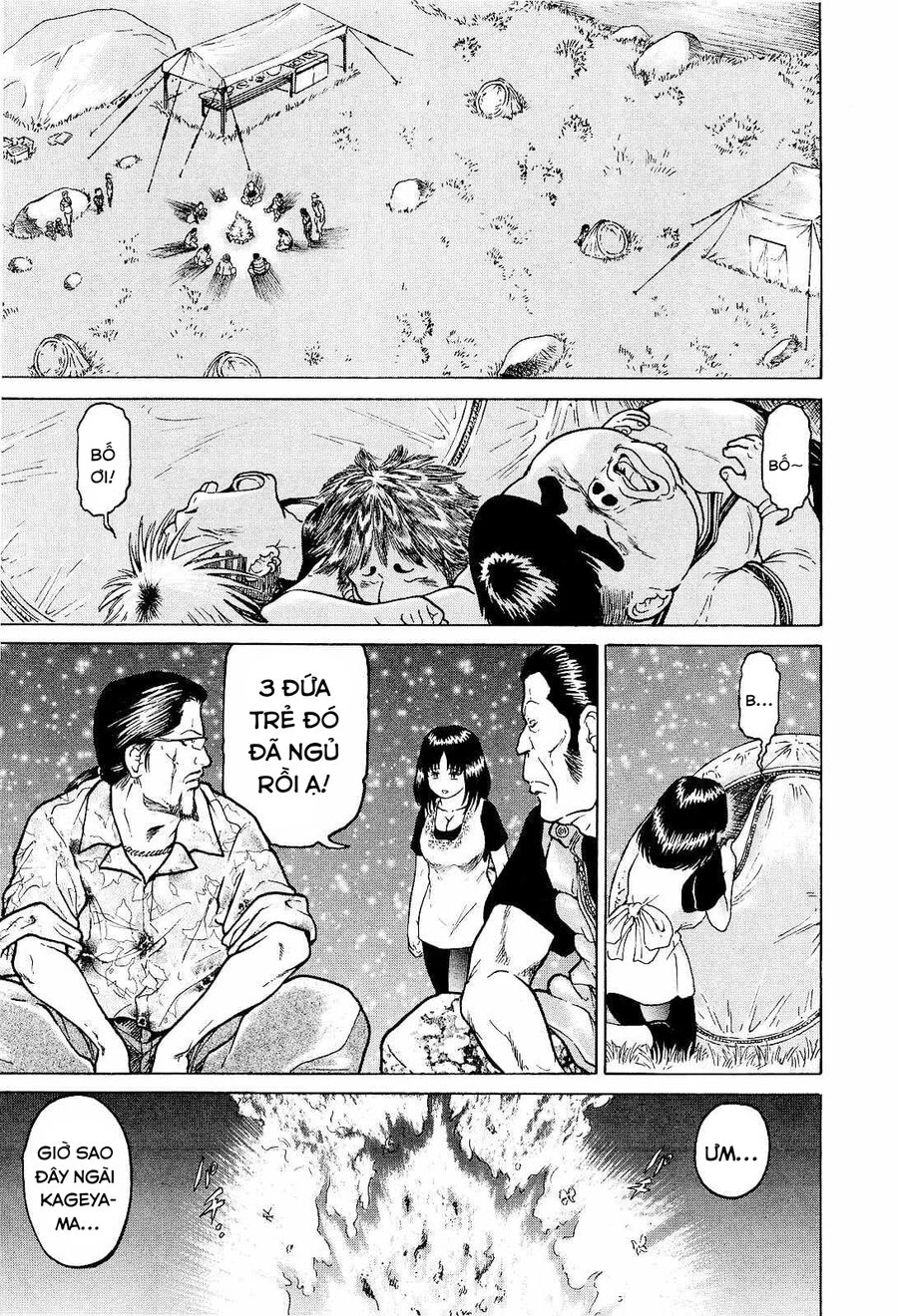 Waruta Hanga ~Truyền Thuyết Rắn Thần Đảo Yatogami~ Chapter 9 - 25