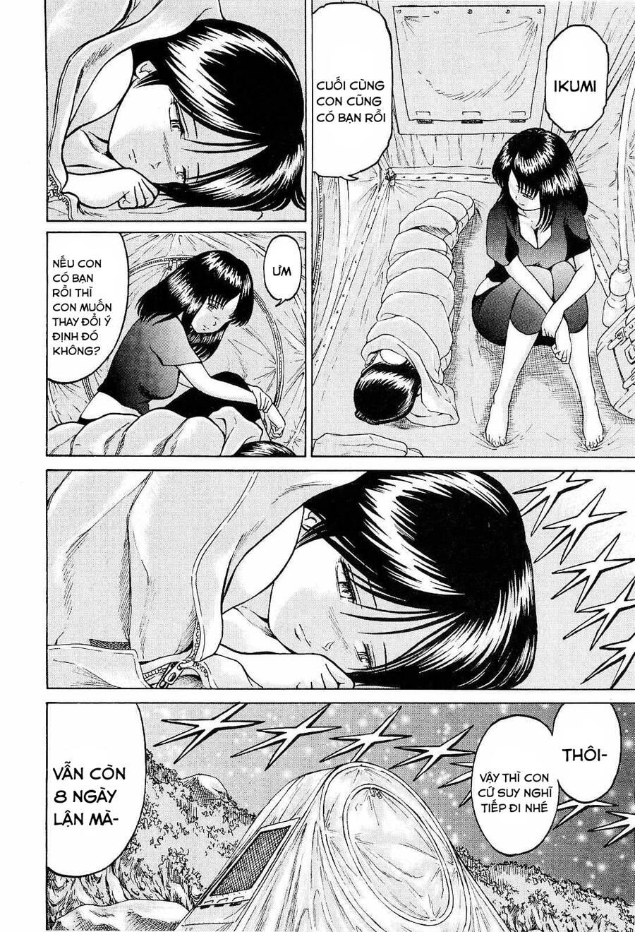 Waruta Hanga ~Truyền Thuyết Rắn Thần Đảo Yatogami~ Chapter 10 - 8