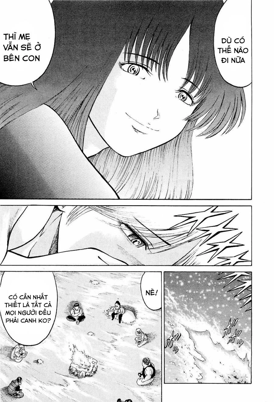 Waruta Hanga ~Truyền Thuyết Rắn Thần Đảo Yatogami~ Chapter 10 - 9