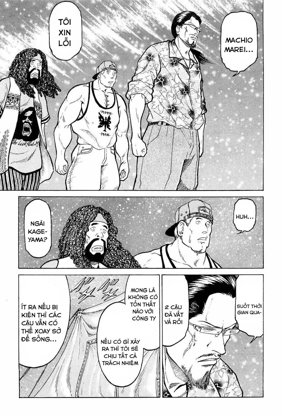 Waruta Hanga ~Truyền Thuyết Rắn Thần Đảo Yatogami~ Chapter 10 - 13