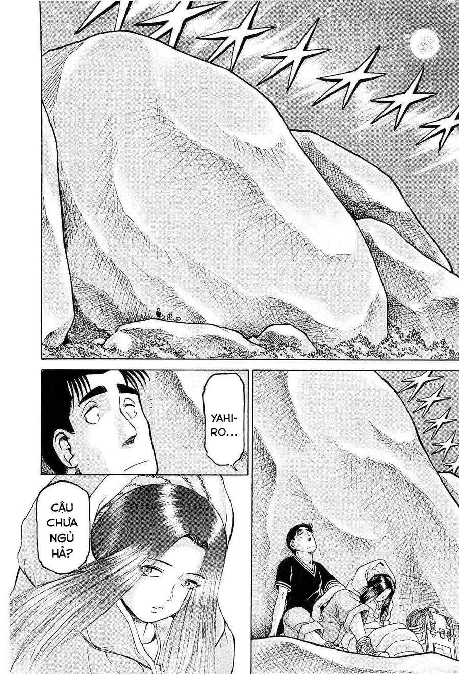 Waruta Hanga ~Truyền Thuyết Rắn Thần Đảo Yatogami~ Chapter 10 - 17