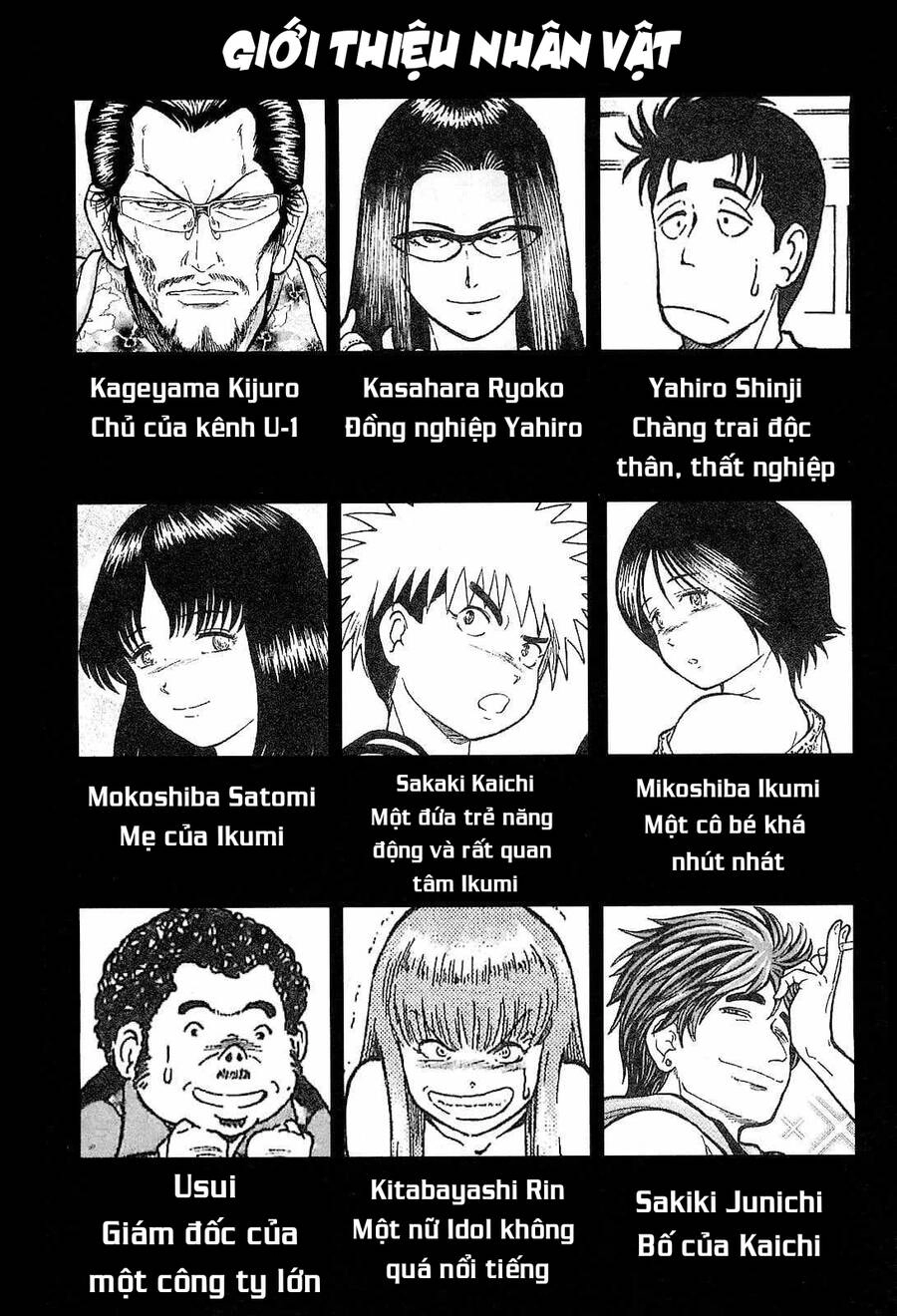 Waruta Hanga ~Truyền Thuyết Rắn Thần Đảo Yatogami~ Chapter 12 - 2