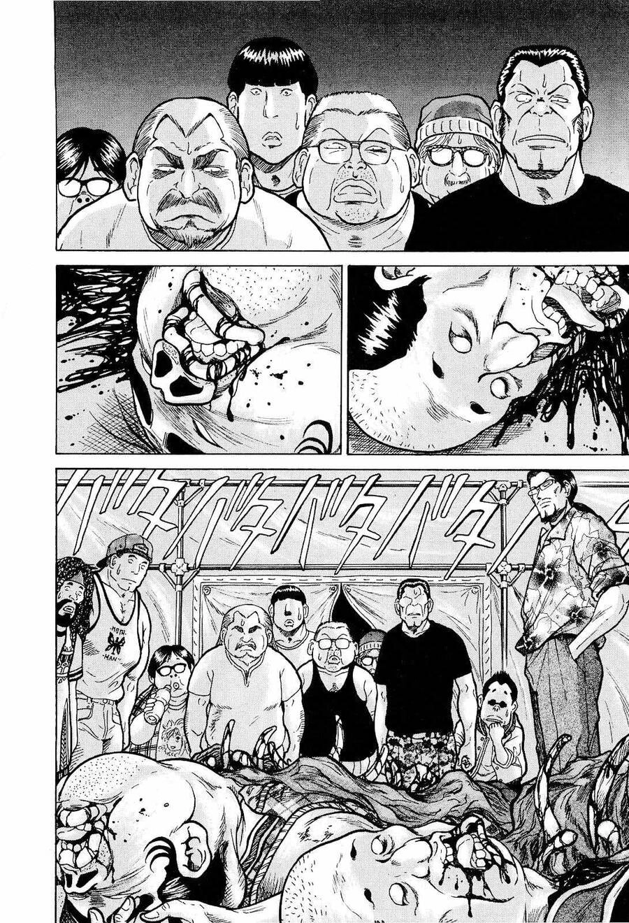 Waruta Hanga ~Truyền Thuyết Rắn Thần Đảo Yatogami~ Chapter 12 - 5